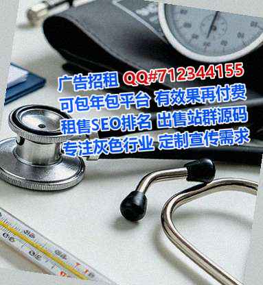 景颇族卵子汽车维修事务所